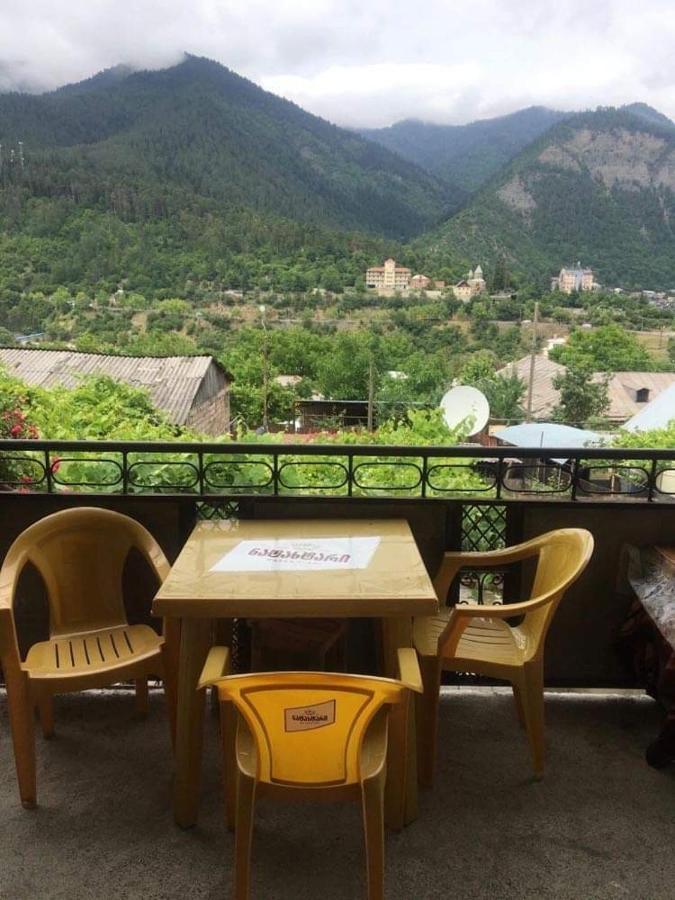 Achela'S Guesthouse 보르조미 외부 사진